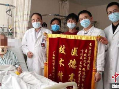 上海市骨腫瘤權威專家首先取得成功切除極大脊索瘤 為患者嵌入3D打印復合假體