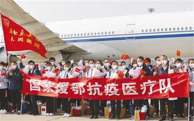 逆行出征的生命守護者