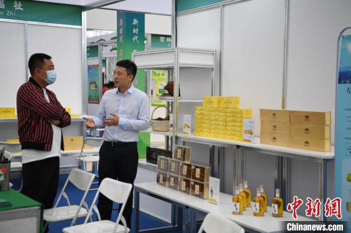 東北亞中醫藥博覽會長春開幕 各方共謀“疫后”產業發展