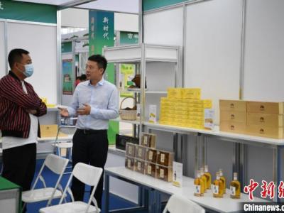 東北亞中醫藥博覽會長春市揭幕 多方共謀“疫后”產業發展規劃