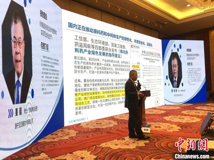 生物醫藥產業探尋“新風口”邀藥界大咖蘭州“論劍”