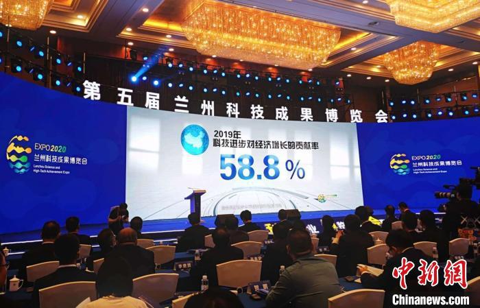 生物醫藥產業探尋“新風口”邀藥界大咖蘭州“論劍”