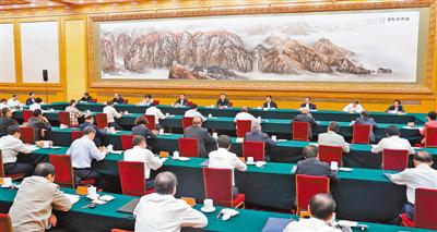 全面推進教育文化衛生體育事業發展不斷增強人民群眾獲得感幸福感安全感