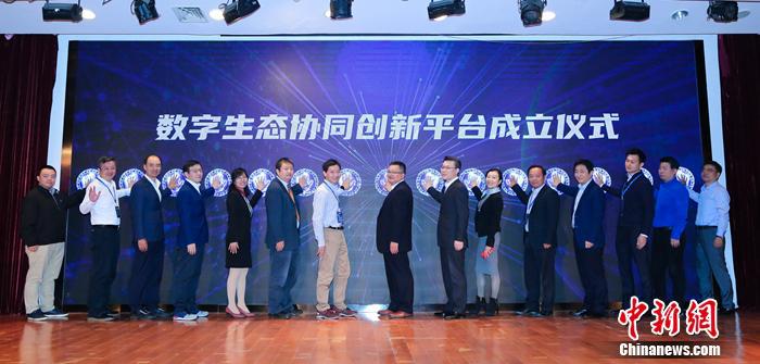 數(shù)字生態(tài)指數(shù)2020發(fā)布 好大夫在線參與互聯(lián)網(wǎng)醫(yī)療指數(shù)編制