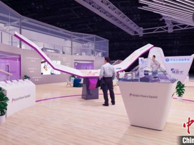 全球著名藥企等積極主動“迎戰”進博會 受益者將促進將來創新