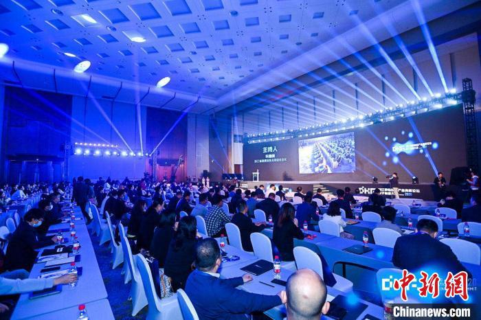 2020浙江國(guó)際健康產(chǎn)業(yè)高峰論壇·數(shù)字健康大會(huì)杭州舉行