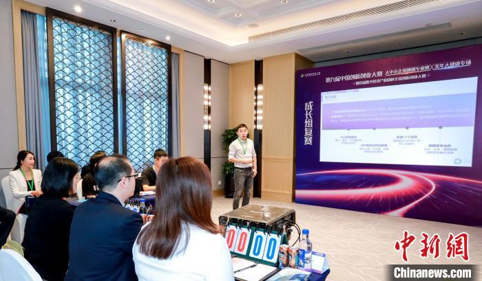 中國“雙創”大賽助推廈門大健康產業生態升級