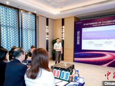 中國“雙創(chuàng)”大賽助推廈門大健康產(chǎn)業(yè)綠色生態(tài)升級