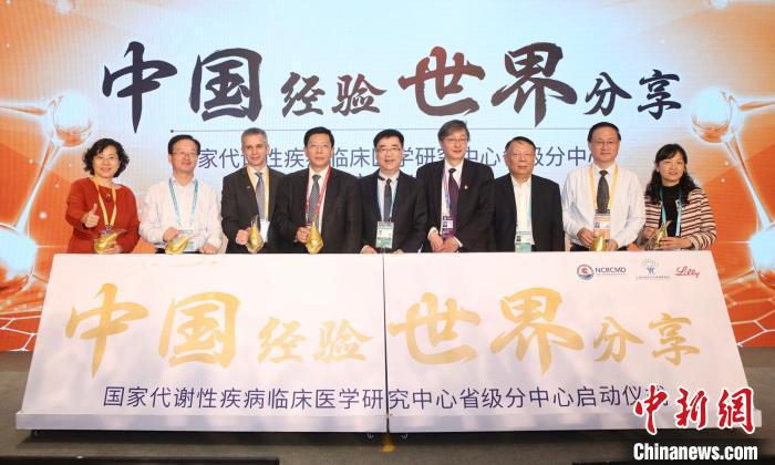 專(zhuān)家進(jìn)博會(huì)共議合作抗疫 提升基層醫(yī)療服務(wù)質(zhì)量舉措多多