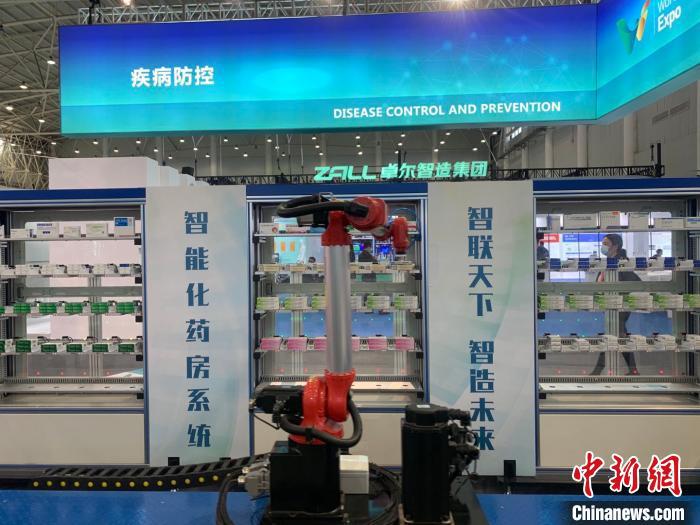 多種高精尖“防疫神器”亮相武漢健博會(huì)