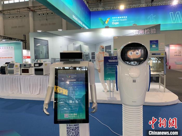 多種高精尖“防疫神器”亮相武漢健博會(huì)