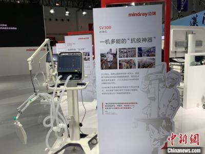 多種多樣高精尖“防疫神器”亮相武漢健博會