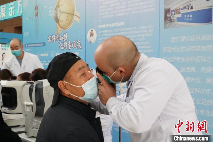 青海成立糖尿病、糖尿病視網(wǎng)膜病變俱樂部