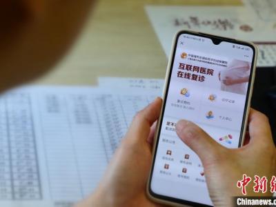 上海醫療機構嘗試開通早產兒網上咨詢平臺