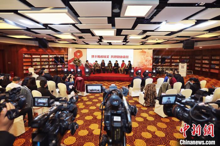 北京紅絲帶之家發布“高校防艾二維碼”