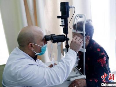 通訊：古巴醫生雷奧達尼斯的跨洋“光明行”