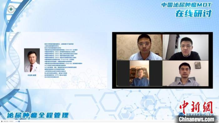 專家探索最適合國人的疾病診療方案：編入中國患者研究數據