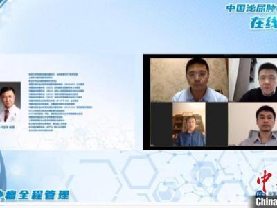專家探索最適合國人的疾病診療方案：編入中國患者研究數據