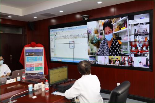 2020健康盤點：“互聯網+醫療”體驗升級便民惠民顯實效