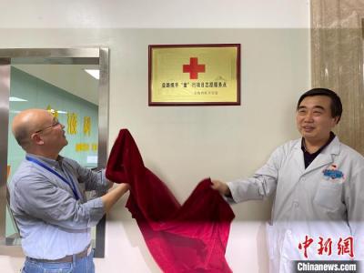 青海“益”路攜手“童”行項目助血液病患兒走出困境