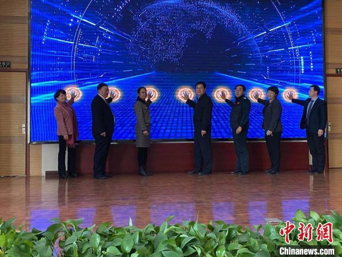 全國首家蒙醫互聯網醫院上線