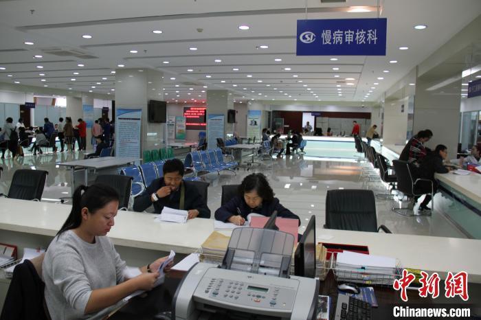 27省份開展普通門診費跨省直接結算試運行