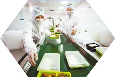 疫情應對，吃喝也得對（大健康觀察）