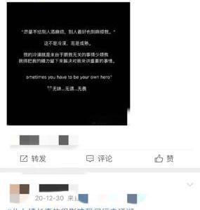 用MECT為抑郁癥患者“重啟大腦”靠譜嗎？