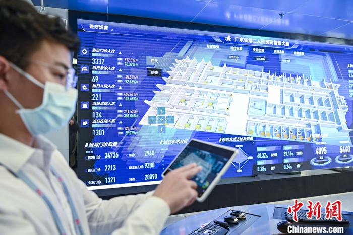 廣州打造首家全場景智能醫院 破智慧醫療“碎片化”難題