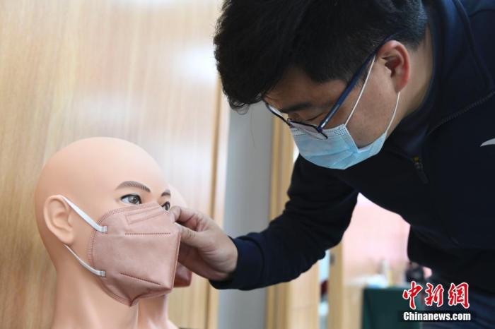 全球首個滅活口罩團體標準發(fā)布實施