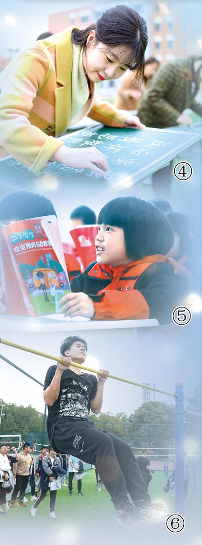 辦好人民滿意的醫療衛生和教育事業