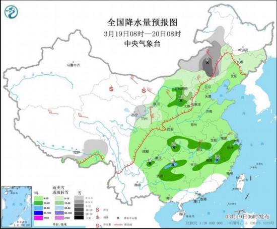 中東部將迎來大范圍雨雪降溫西北地區有沙塵天氣