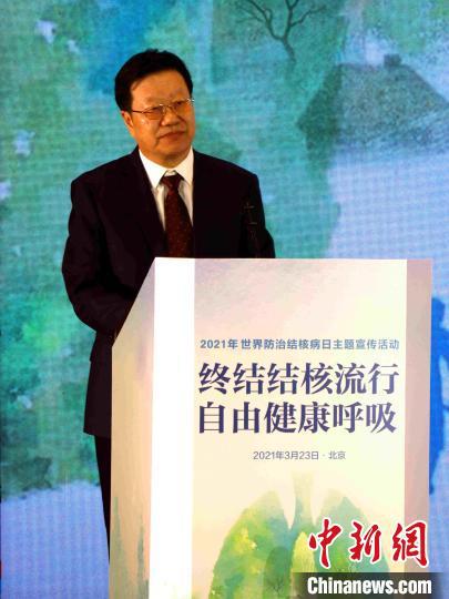 推進(jìn)結(jié)核病防治工作 國(guó)家衛(wèi)健委在京舉辦世界防治結(jié)核病日主題宣傳活動(dòng)