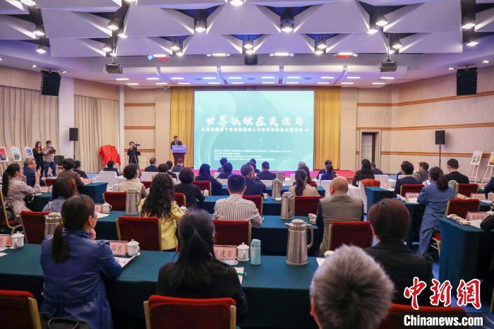 浙江設立孤獨癥研究專項基金 首批籌集資金1000萬元