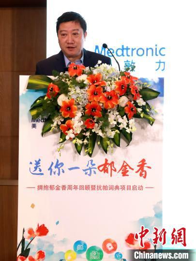 中國帕金森病患者超300萬，逾九成受訪者不知可由手術(shù)醫(yī)治