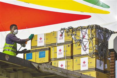 中國疫苗助力全球抗疫（患難見真情共同抗疫情）