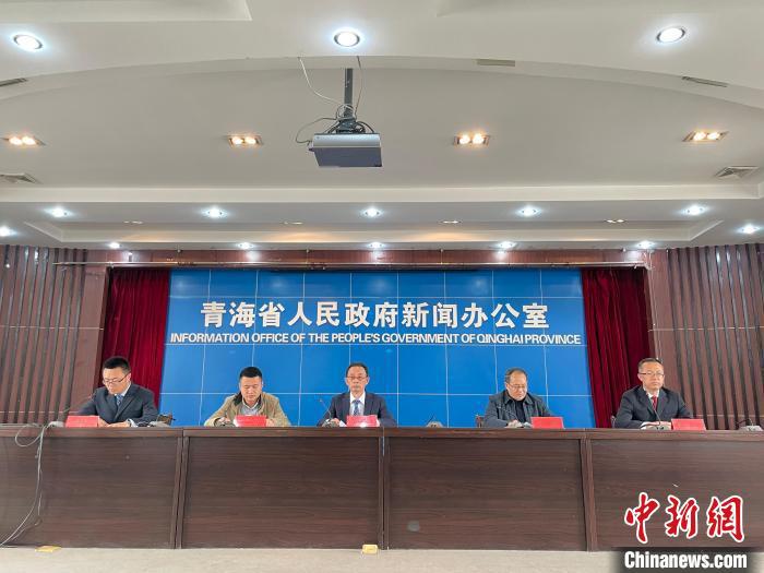 青海發布今年首批欺詐騙保違規案件