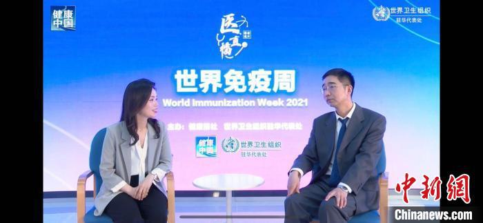 世衛組織官員與中國醫學專家共同呼吁：盡早接種HPV疫苗