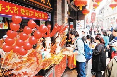 低碳消費，我們來了