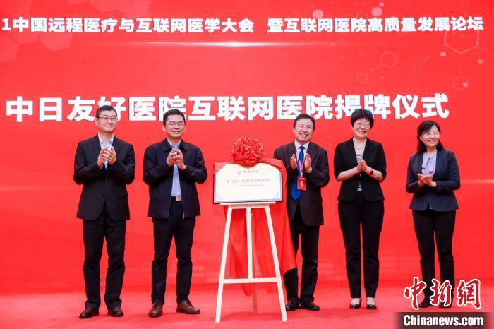 5G技術在醫(yī)療衛(wèi)生行業(yè)應用標準研究或將在今年下半年結題