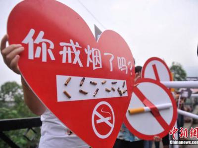 九成戒煙者僅靠意志力？專家吁提升戒煙藥物可及性