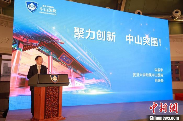 加速科創成果產學研合作 上海探索打造創新型、智慧型現代化醫院