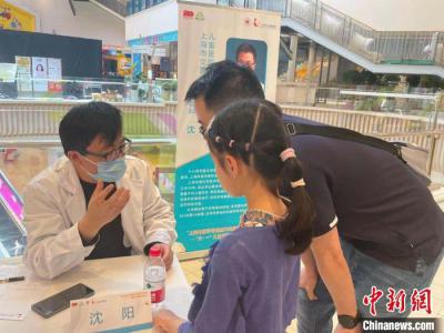 0～6歲小兒怎么養(yǎng)？百余位兒保專家等分享經(jīng)驗(yàn)