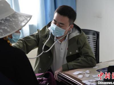“同心·共鑄中國心”對青海果洛地區開展公益醫療幫扶行動