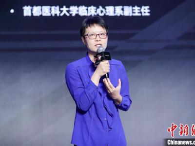 首屆“腦科學(xué)開(kāi)放日”在京舉行 多領(lǐng)域?qū)＜夜蔡侥X科學(xué)