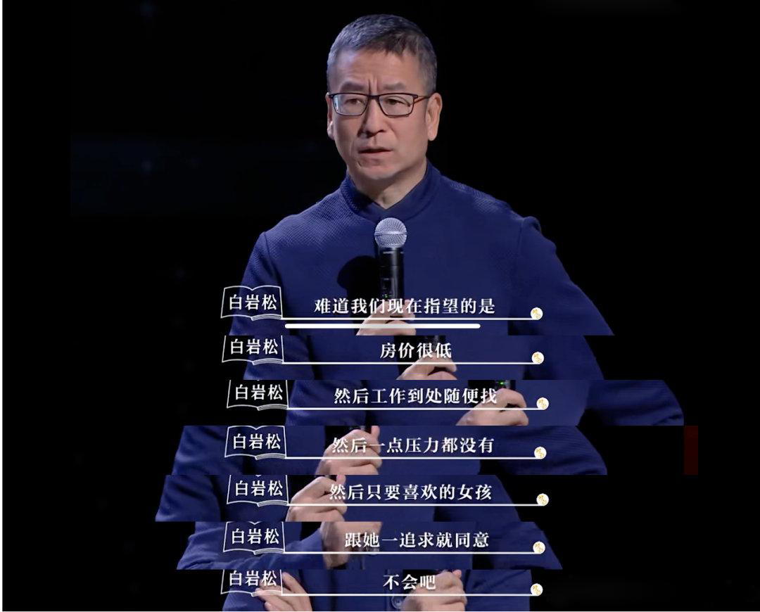 停止內卷！世衛公布：每年74.5萬人過勞死！每周工作超55小時要警惕！