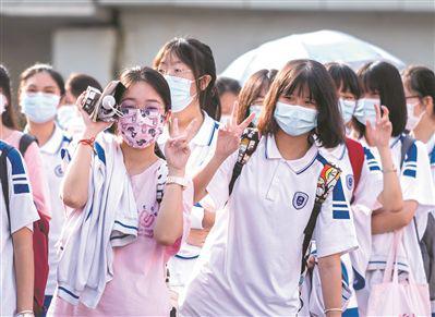 顏值消費(fèi)：暑期經(jīng)濟(jì)新熱點(diǎn)