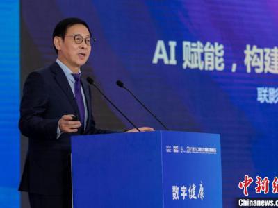 AI賦能醫療數字化轉型 全智能化健康生態浮現