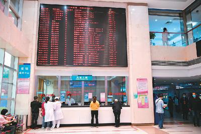 持續深化“三醫聯動”集成改革三明醫改給全國打樣