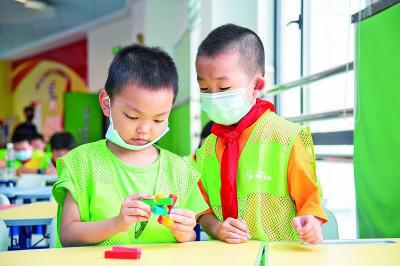 這個暑期，給孩子一個不一樣的托管班